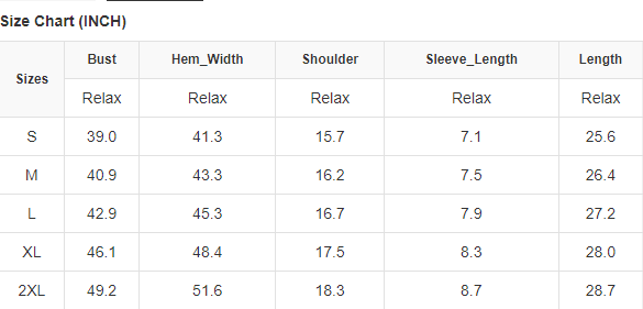 Shiny Tiger Patch Graphic Summer T-shirt