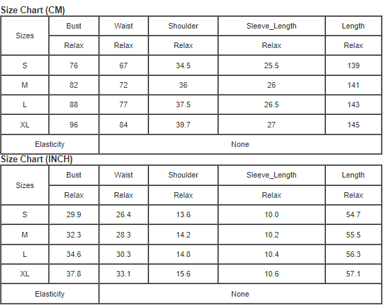 Vintage Floral Smocked Bodice Flare Sleeve Tiered Long Dress