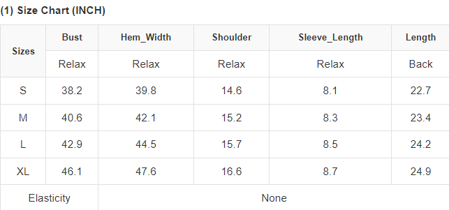 Cheetah Short Puff Sleeve Blouse