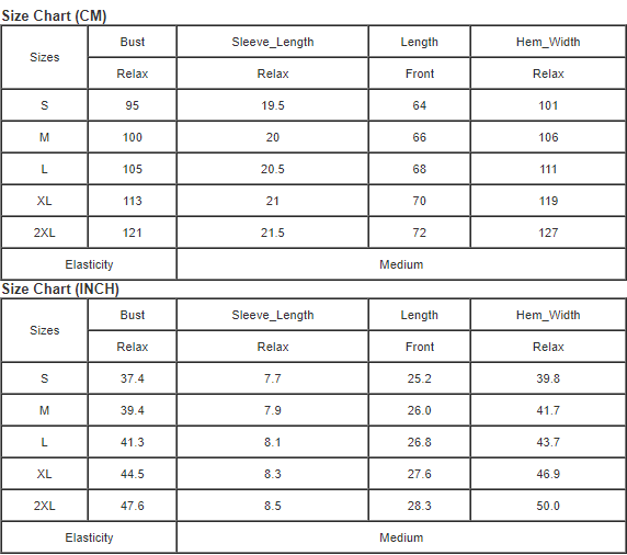 Gray Sequins Accent Leopard Splicing Tee