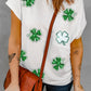 Sequin St Patrick Clover Patch Pocket Loose Tee