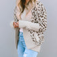 Fuzzy Leopard Ribbed Trim Lapel Collar Cardigan