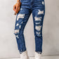 Distressed High Waist Skinny Jeans