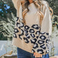 Leopard Patchwork Knitted Puff Sleeve Sweater