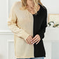 Khaki 2-tone Color Block Raw Edge V Neck Sweater