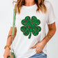 Leopard Four Leaf Clover Graphic Tee