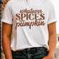 Whatever Spices Your Pumpkin Short Sleeve T Shirt