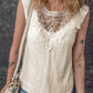 Guipure Lace Crochet Keyhole Back Tank Top