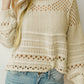 Solid Color Pointelle Knit Puff Sleeve Sweater