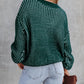 Heathered Knit Drop Shoulder Puff Sleeve Sweater