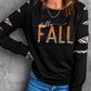 FALL Leopard Print Cut Out Long Sleeve Sweatshirt