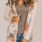 Floral Print Ribbed Knit Slim Fit Cardigan