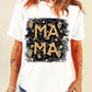 MAMA Leopard Color Block Crew Neck Casual Tee