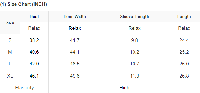 Textured Wide Sleeve V Neck T Shirt