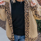 Plus Size Leopard Trim Button up Sherpa Jacket
