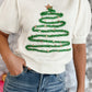 Tinsel Christmas Tree Graphic Puff Sleeve Sweater