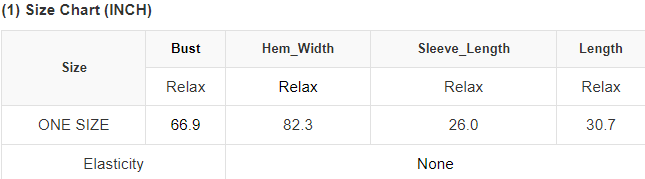 Stripe Wide Sleeve Open Front Kimono