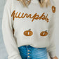Pumpkin Yarn Stitch Ribbed Knit Sweater