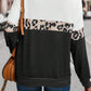 Leopard Colorblock Round Neck Long Sleeve Top