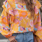 Floral Print Ruffle Puff Sleeve Blouse