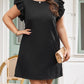 Ruffled Sleeve Rib Textured Plus Size Shift Dress