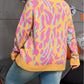 Plus Size Leopard Ribbed Trim Sweater