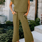 Quilted Short Sleeve Wide Leg Pants Set