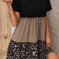 Leopard Print Colorblock Frill Trim T-shirt Dress