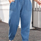 Drawstring Waist Pocketed Plus Size Denim Joggers