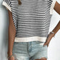 Stripe Ribbed Trim Loose Fit Knitted Sweater Vest