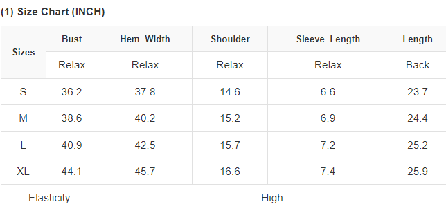 Tan Fashion Petal Sleeve V Neck T Shirt