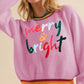 Merry & Bright Colorful Stripes Trim Sweater