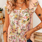 Floral Patchwork Square Neck Ruffle Sleeve Blouse