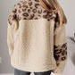 Leopard Patchwork Snap Buttons Sherpa Jacket