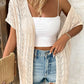 Openwork Short Sleeve Open Cardigan