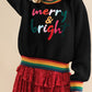 Merry & Bright Colorful Stripes Trim Sweater