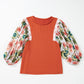 Floral Puff Sleeve Patchwork Round Neck Blouse