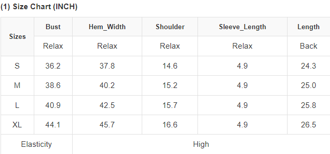 Stylish Animal Print Ruffle Sleeve Top