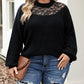 Plus Size Ribbed Knit Lace Splicing High Neck Sweater