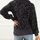 Animal Print Zipped Collared Sweater