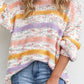 Colorblock Stripe Lantern Sleeve Sweater