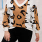 Leopard Print Colorblock Drop Shoulder Plus Size Sweater