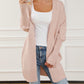 Ribbed Trim Puff Sleeve Open Cardigan