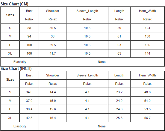 Leopard Print V Neck Flutter Sleeve Blouse