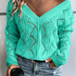V Neck Drop Shoulder Sweater