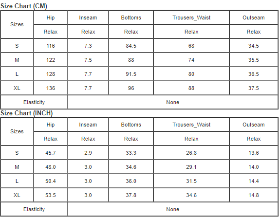 Rose Leopard Print Flutter Casual Shorts