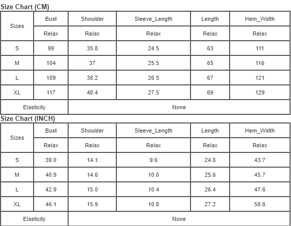 Brown Crochet Frilled Neck Puff Sleeve Blouse