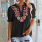 Black Floral Embroidered Ruffled Puff Sleeve Blouse