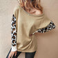 Autumn and winter fashion collision color stitching leopard sweater