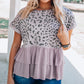 Leopard Tiered Ruffle Short Sleeve Top